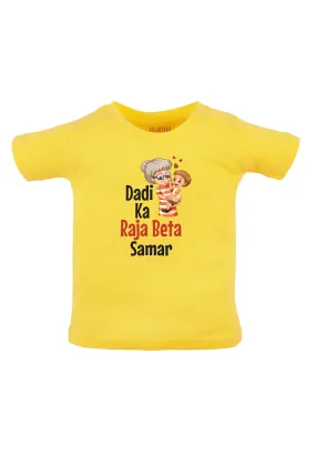 Dadi Ka Raja Beta w/ Custom Name