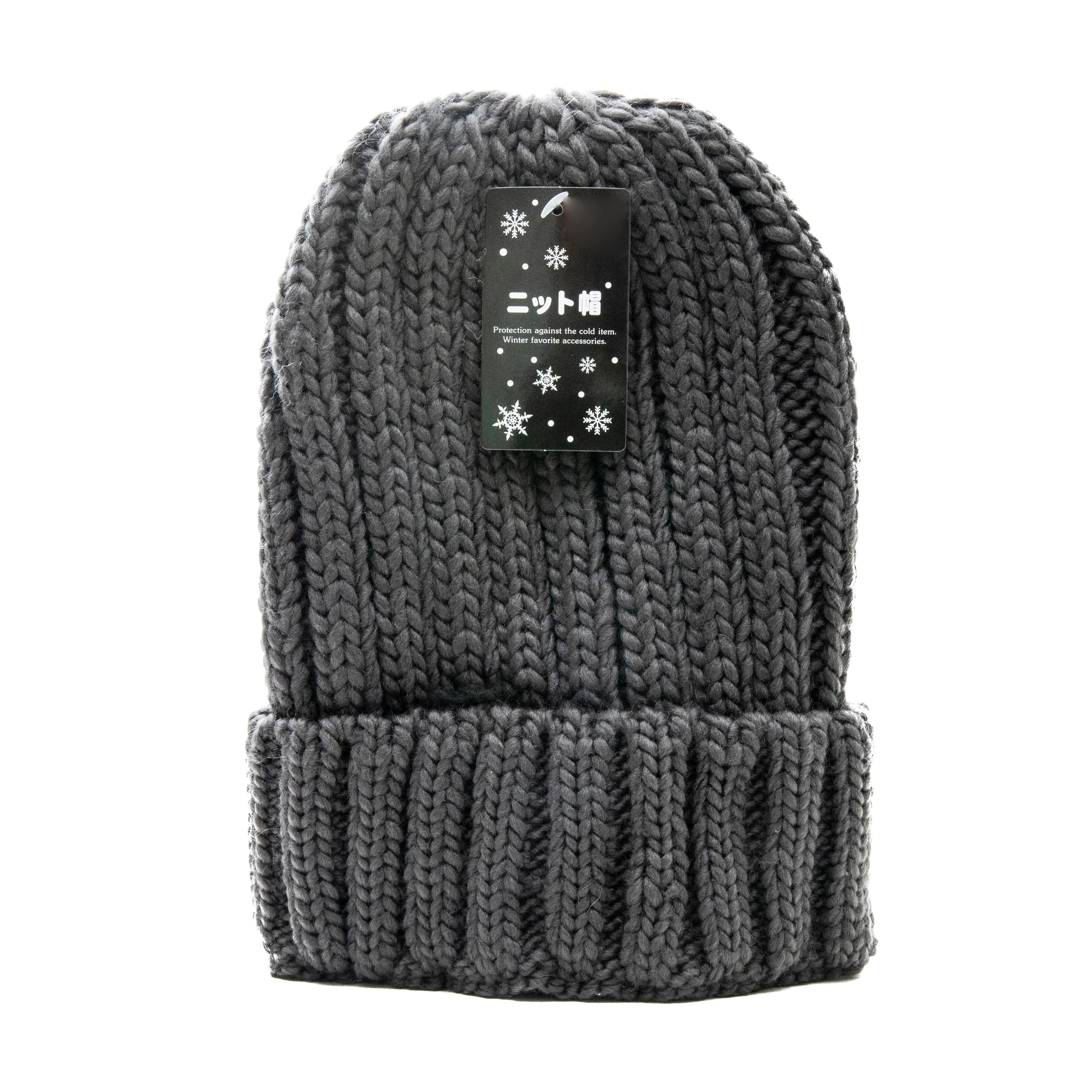 Ribbed Knit Beanie